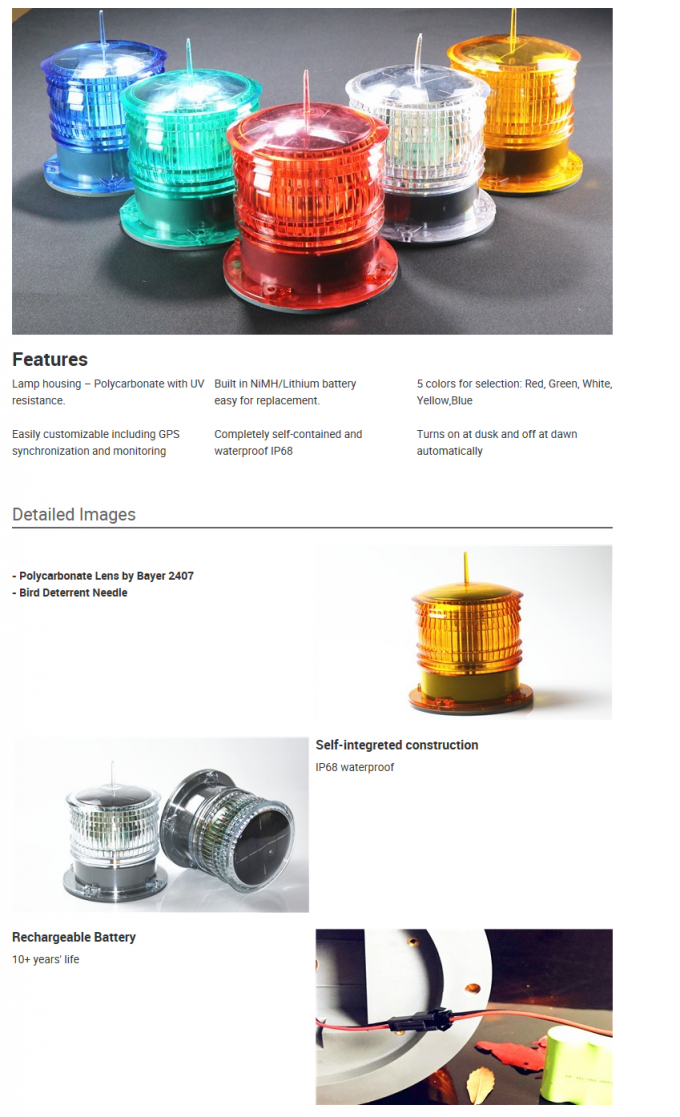 IALA Red Green Bridge Navigation Lights 2nm 3nm Anti UV