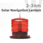 NFS302P IALA LED Navigation Buoy Lights Buoy Solar Powered Navigation Light