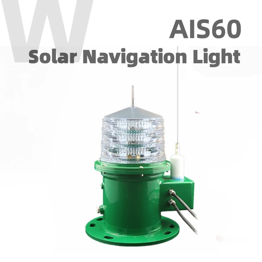 Synchronization AIS60 Solar Navigation AIS Light IP67 Waterproof IALA