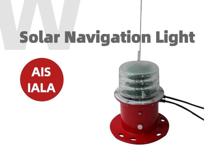 Red Flashing LED Marine Navigation Light IP67 Waterproof