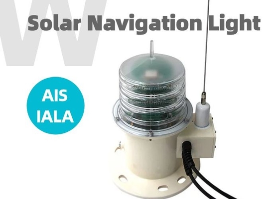 Solar AIS LED Navigation Lantern IALA White Buoy Navigation Lights